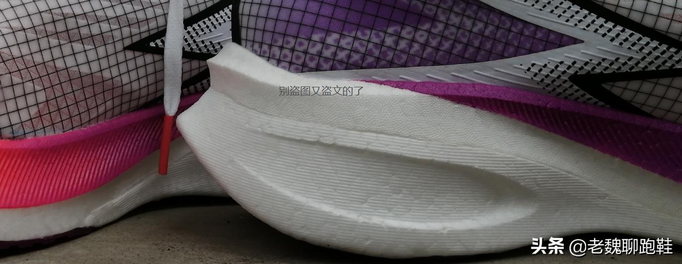 361最牛逼的碳板跑鞋,千呼万唤始出来抖音完整版