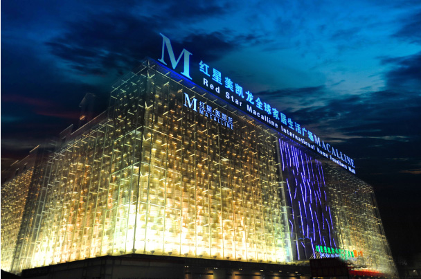 湘潭九华世纪城现在多少钱一平方,九华世纪城怎么样值得买吗