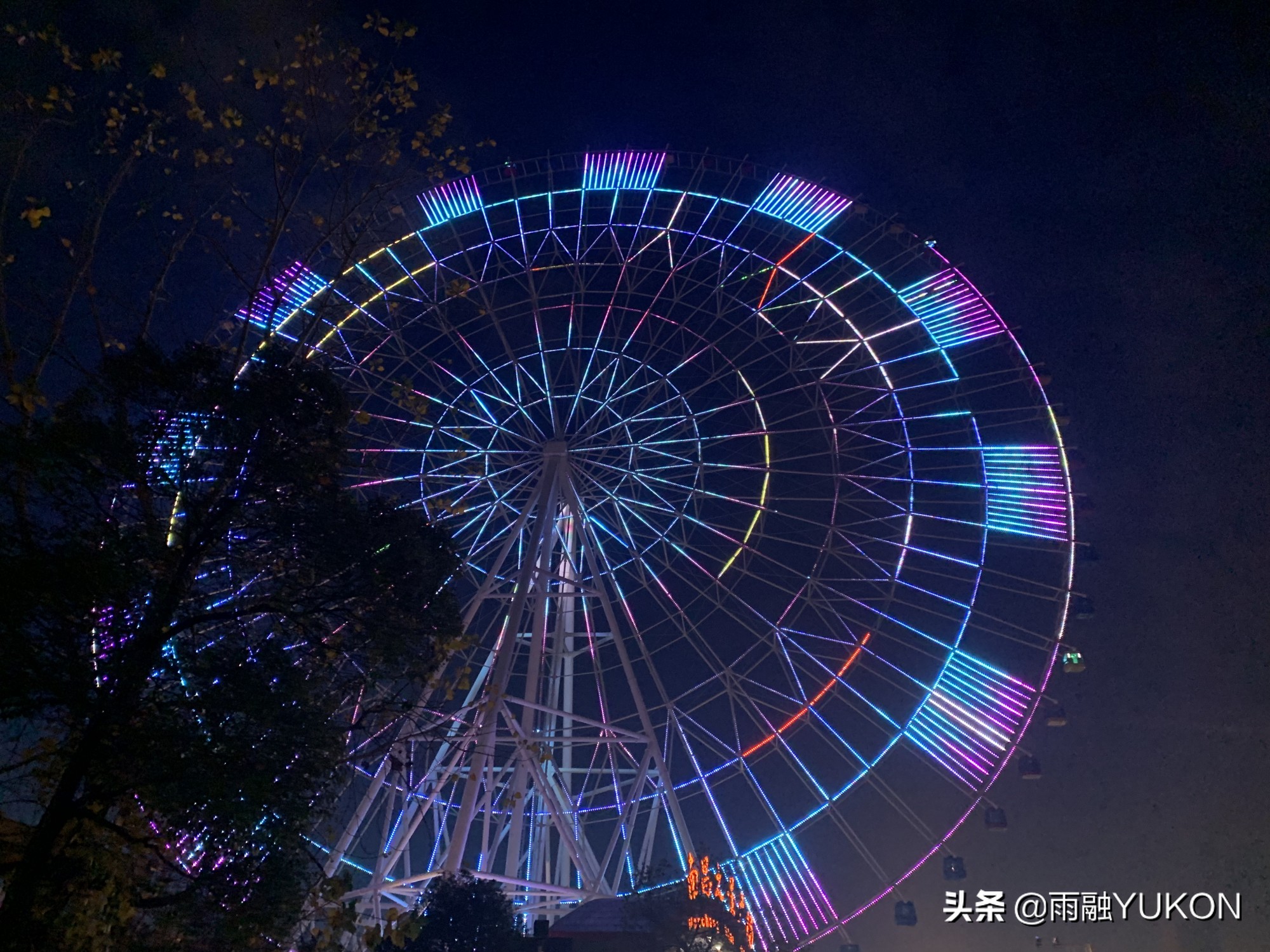 世界最高摩天轮前三排名,中国最高的摩天轮前十最新