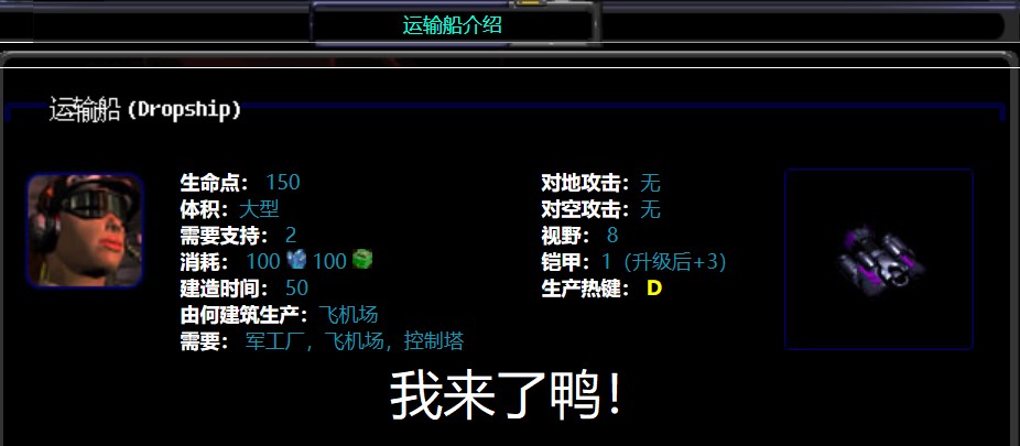 魔兽争霸3重制版在更新吗,魔兽争霸3重制版现在还能玩吗