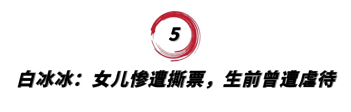 6位被绑匪胁迫的明星，刘嘉玲被绑拍照，刘德华被枪顶头拍电影