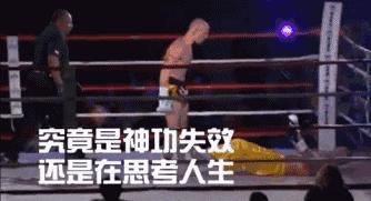 搞笑gif你们这些城里人太会玩了,搞笑gif逗比的世界你永远理解不了