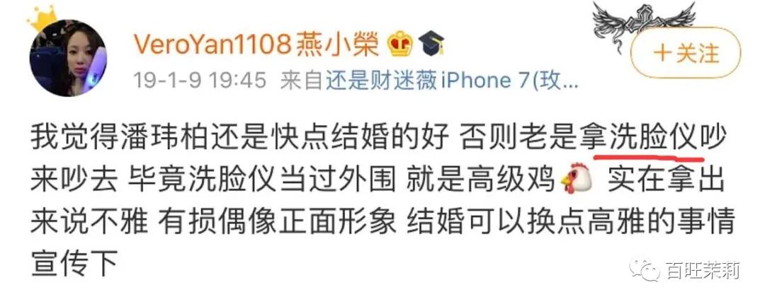 你还看真人秀吗,你们还信真人秀么