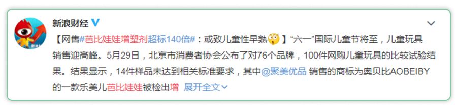 有什么方法判断早熟,确定早熟怎样治疗