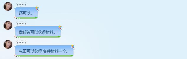 率土之滨玩家现状,率土之滨玩家真实感受