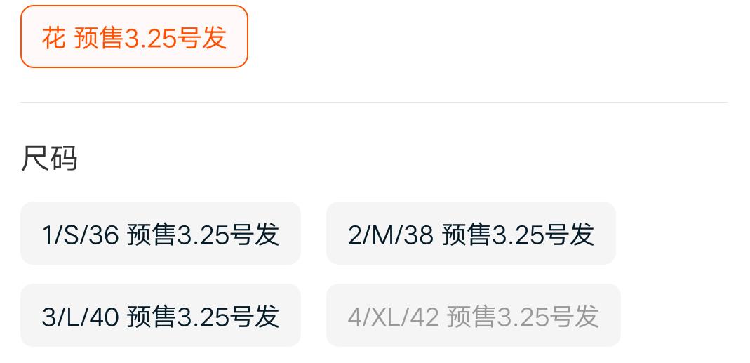 卖家不发货被扣款,卖家不发货强制退款怎么办