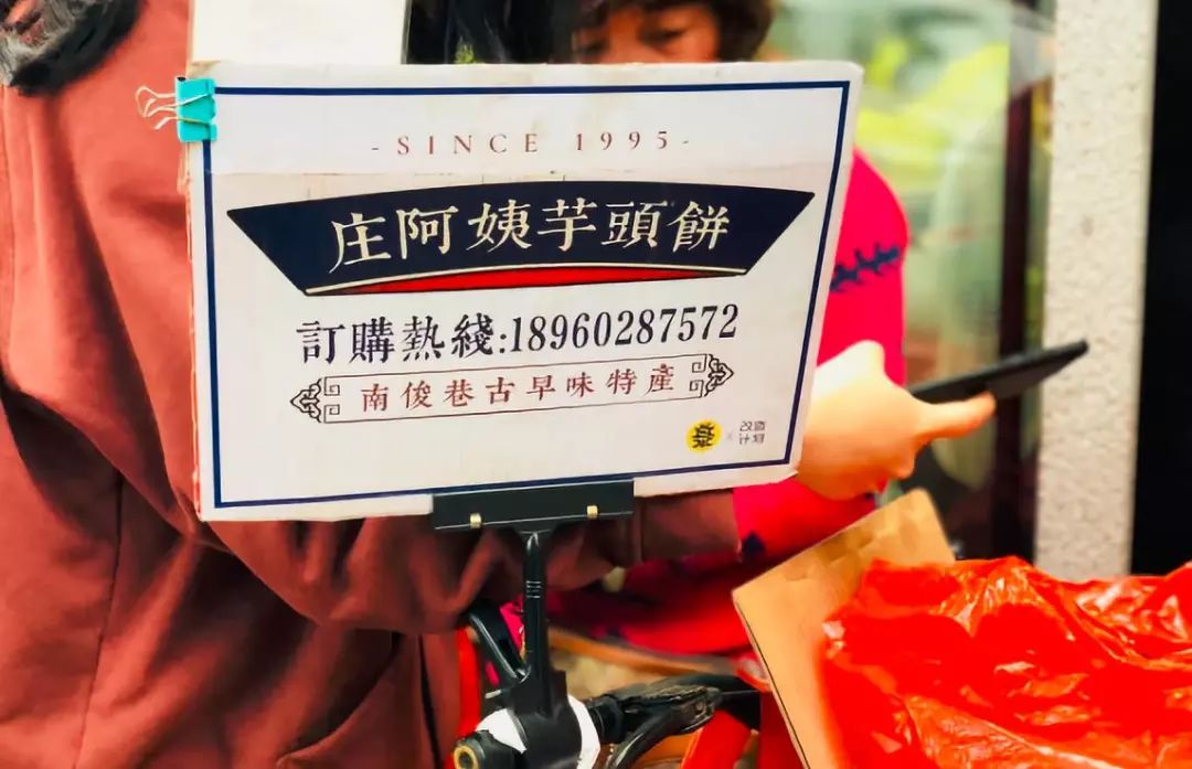 泉州古早味在哪里,福建泉州闽南古早味