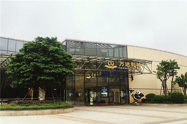 海南入住,入住海南省澄迈健康酒店