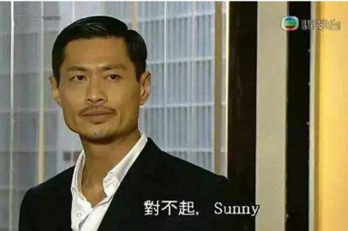 游日东,游日东到底喜欢谁