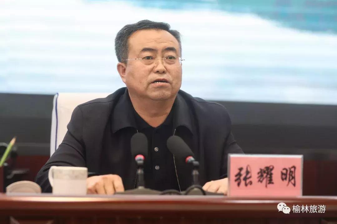 榆林市第十九小学研学旅行,榆林十小研学旅行