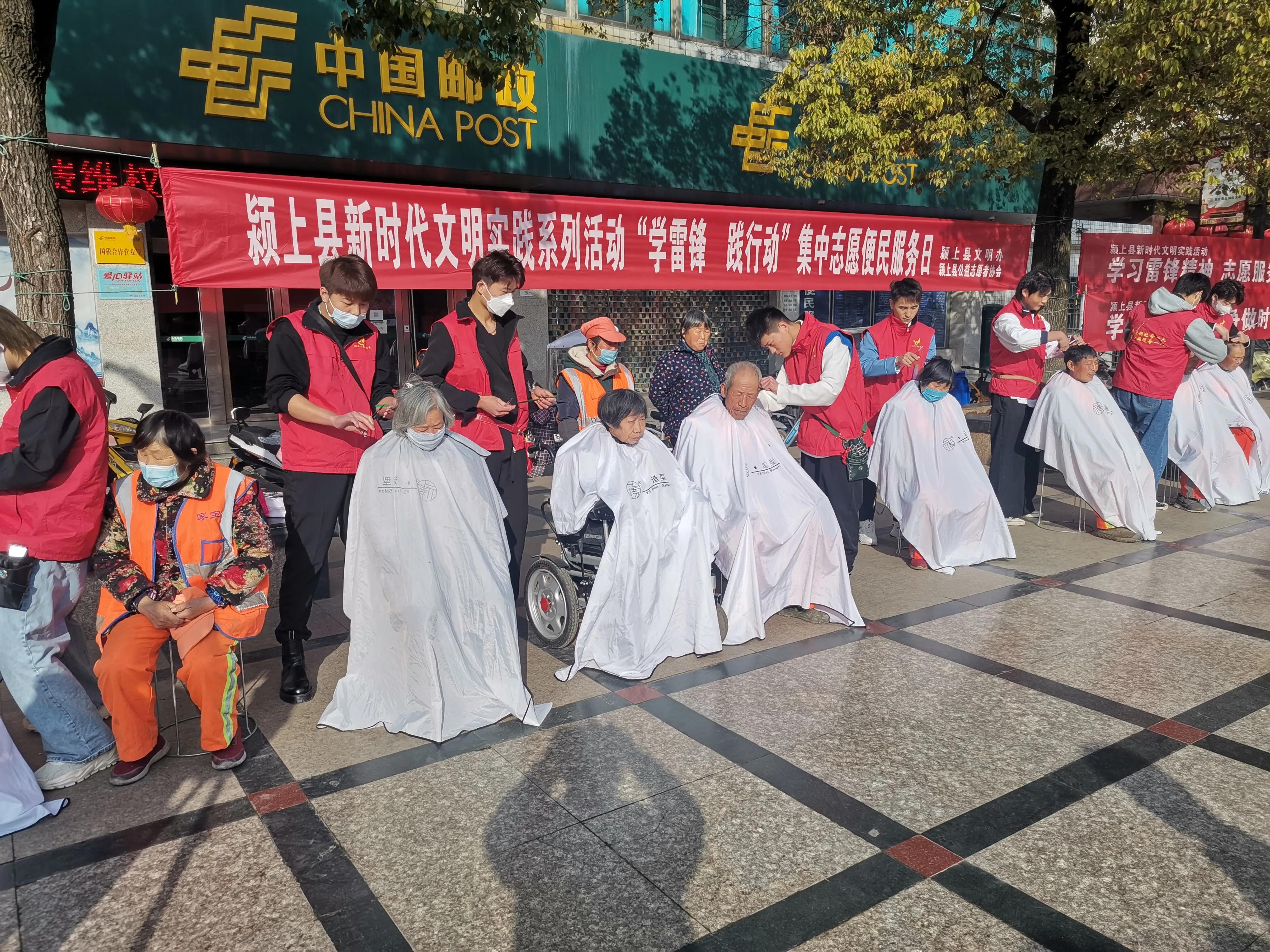 颍上县志愿者协会名单,颍上文明之光志愿者协会