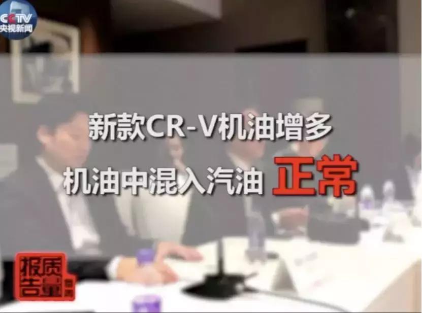 知名品牌查出致癌物紧急召回,日本品牌致癌品