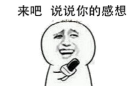 ​挂高铁不文明男获得舆论支持？叶璇从被下降头女星变正义女神?