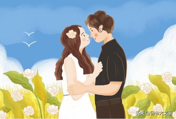 已婚男人骗女人的套路,单身的男人如何脱单