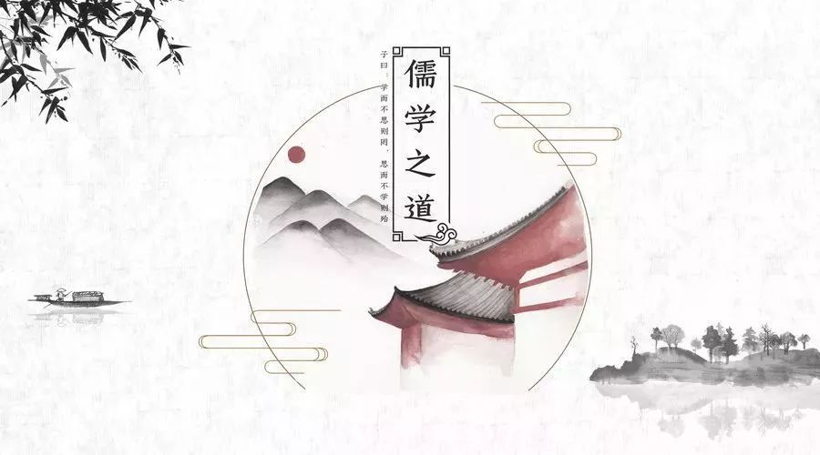 半部论语治天下经典对话,半部论语治天下的深度解析