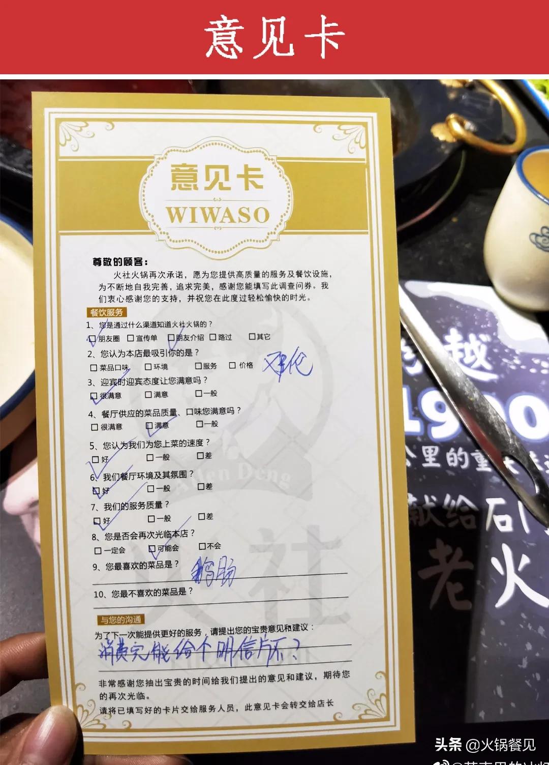 广告行业实体店引流方案,百万广告费