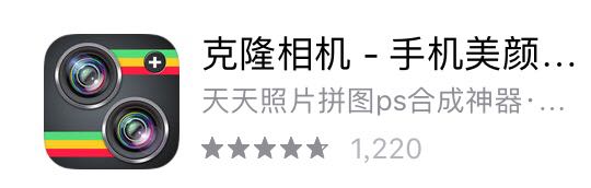 女生必备的修图软件中文名字,照相管用什么软件修图