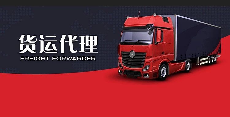 出国留学邮寄物品流程,给留学生寄什么东西好