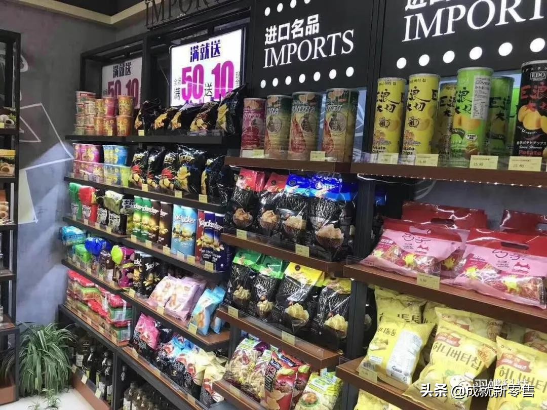 羽蝶乐购专注下沉市场，比本地商超更便利、比京东淘宝更靠谱！