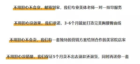 43岁的她竟然美的让人窒息,50岁的女人竟然美得让人羡慕