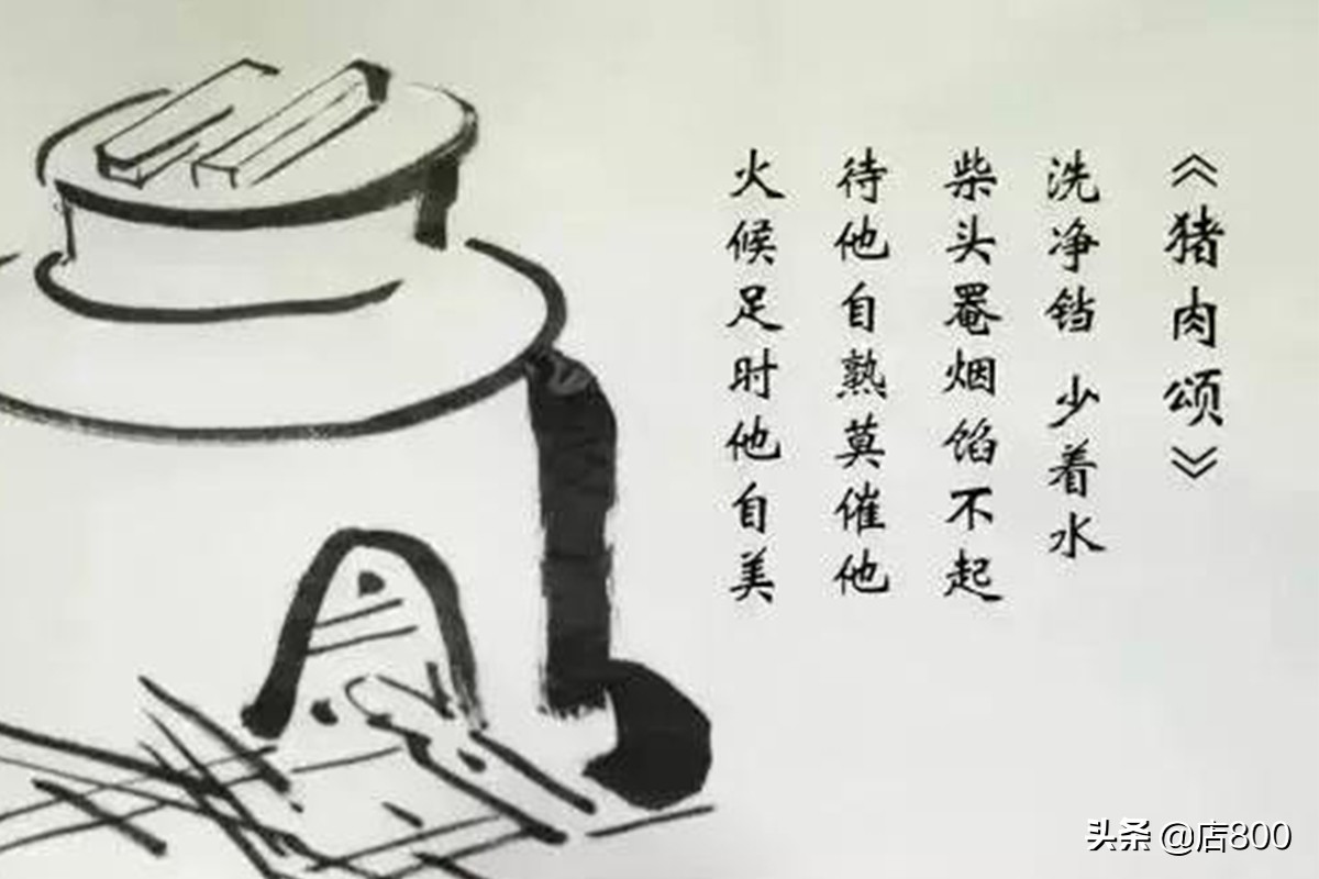 犟骨头专访,王艺伟犟骨头什么节目