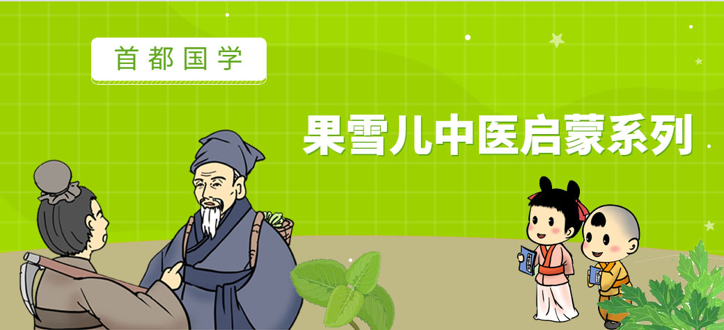 南昌市足球幼儿园,2021年全国足球特色幼儿园示范园