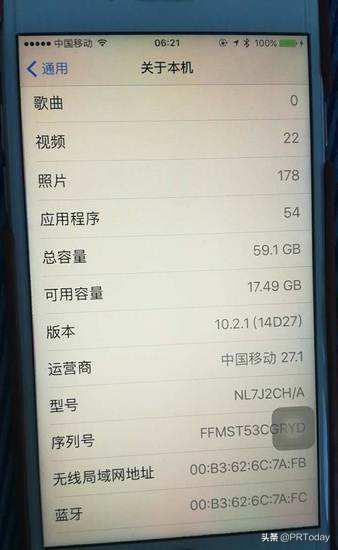 分不清手机官换官翻,行货水货?一文教你看清手机市场水有多深