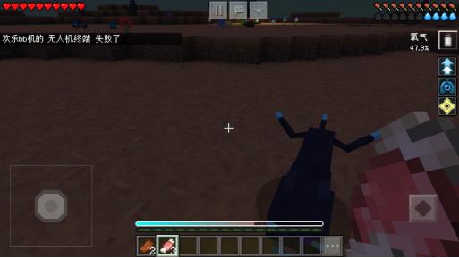 鎴戠殑涓栫晫鏄熼檯鎺㈤櫓杩檷閫氬叧瑙嗛,鎴戠殑涓栫晫鏄熼檯鎺㈢储杩檷澶ф捣瑙ｈ