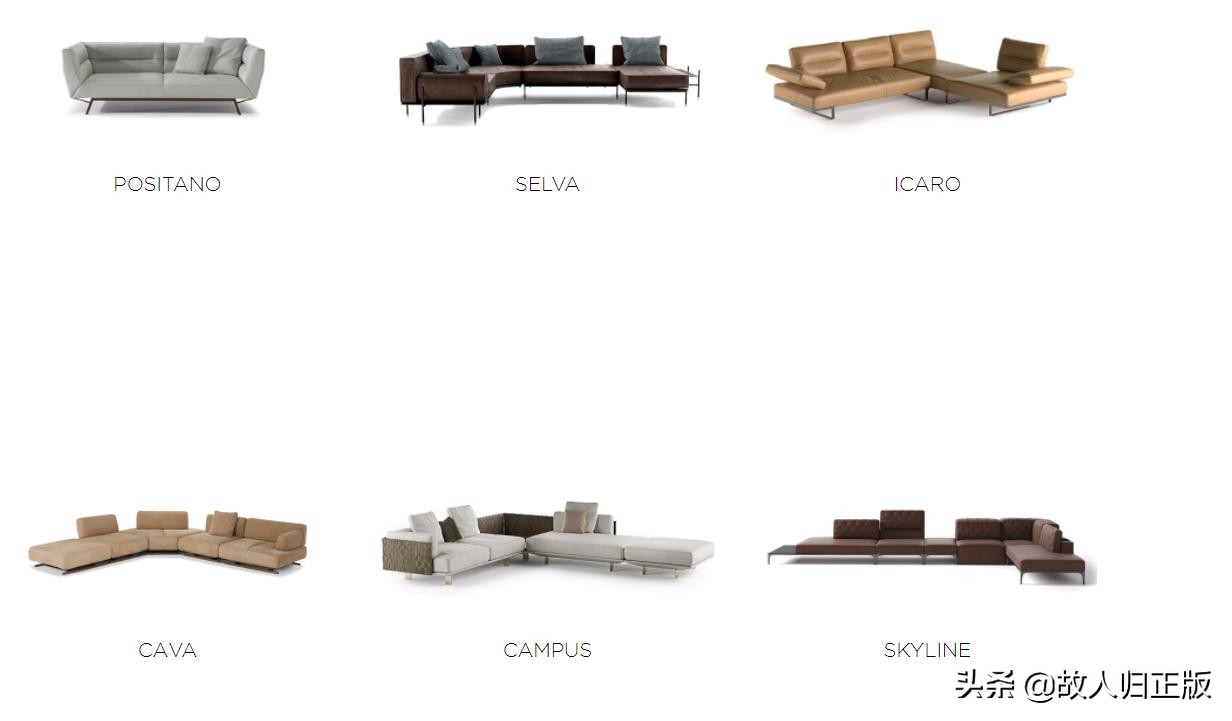 保罗赛特家具属于十大家具品牌吗,2021十大家具品牌排行榜前十名