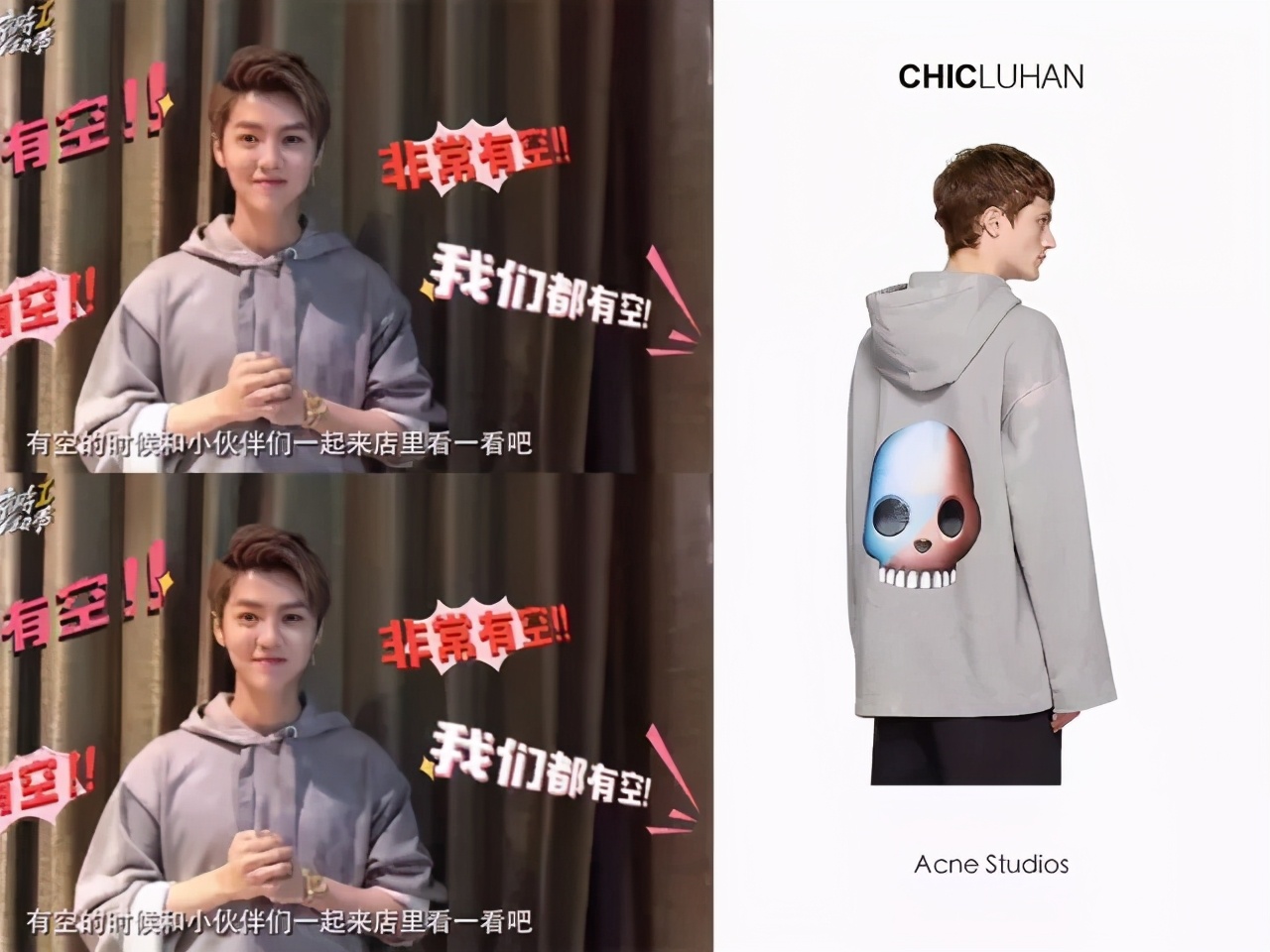 acnestudios粉色毛衣,acnestudios红毛衣