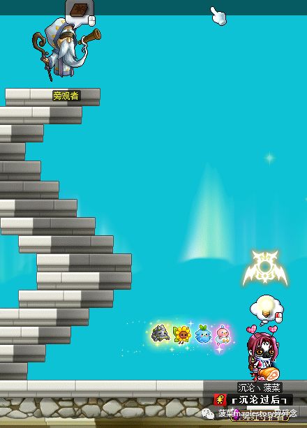 最新冒险岛红毛四转流程,冒险岛法师三转流程