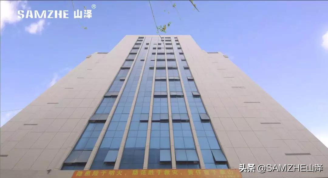 山泽代理商,山泽代理店