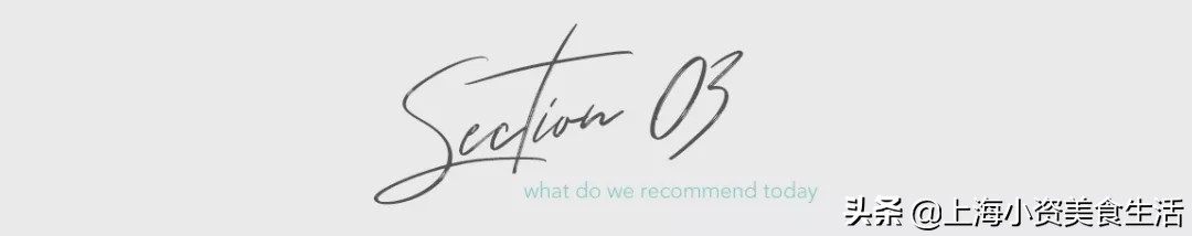 魔都新晋花园brunch惊艳开撩，这份日式九宫格我可以