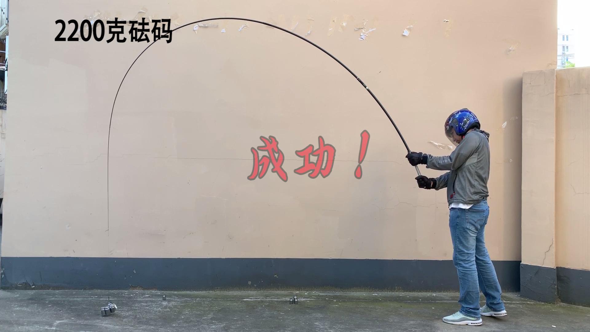 化氏的鱼竿怎么样质量好,化氏湛卢仿鱼竿质量如何