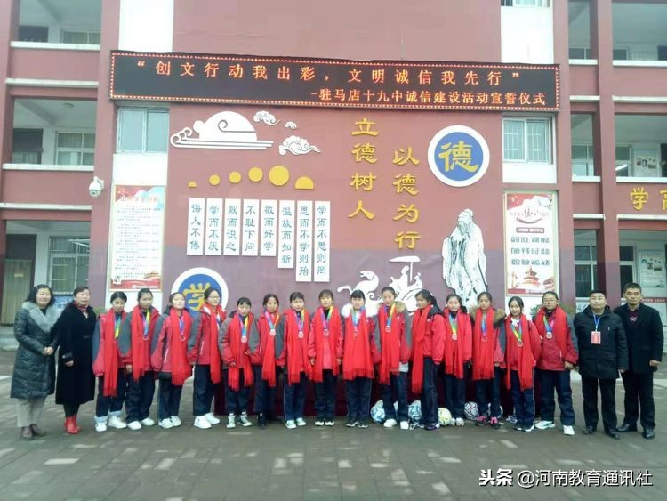 驻马店市足球联赛开幕式,我们的荣耀精彩片段