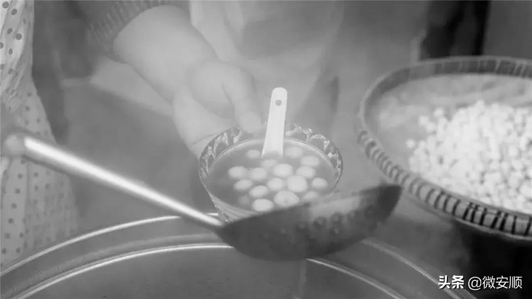 你好！我叫安顺，这是我2021最新简历