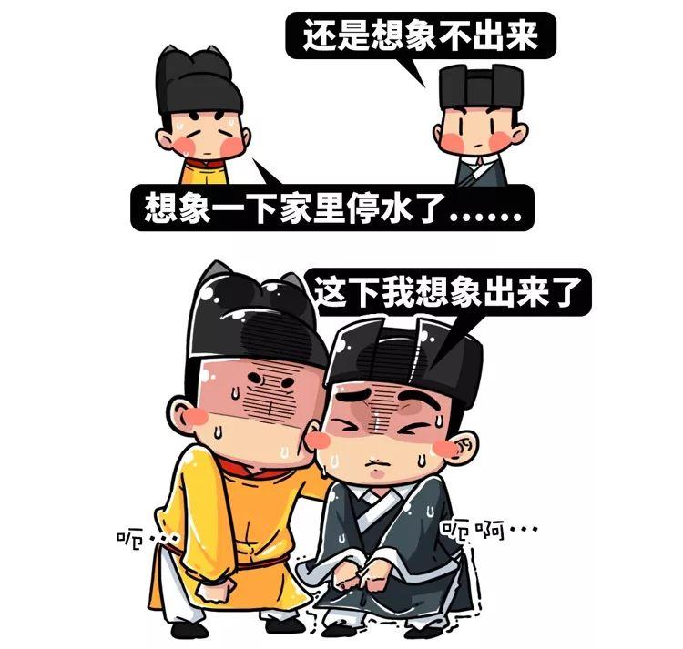 五分钟了解人的排泄物是怎样透露出军事机密的?