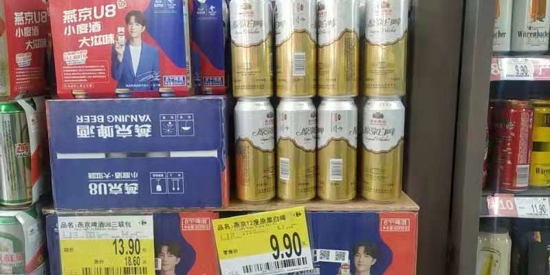 公认5种好喝的啤酒,看球怎么少得了撸串