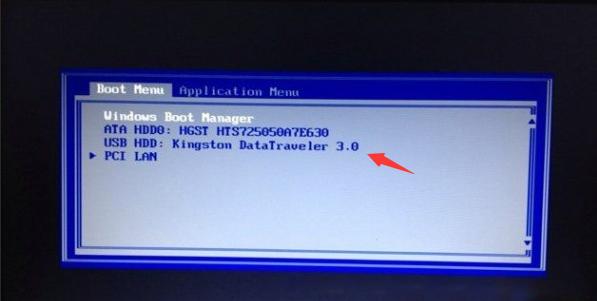 电脑安装win7系统如何激活,联想电脑安装win7系统