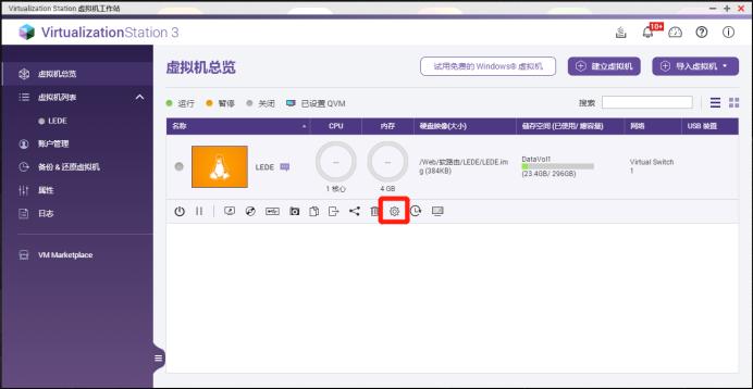 濞佽仈閫歵vs-951n,濞佽仈閫歵vs-951n-4gnas璇勬祴