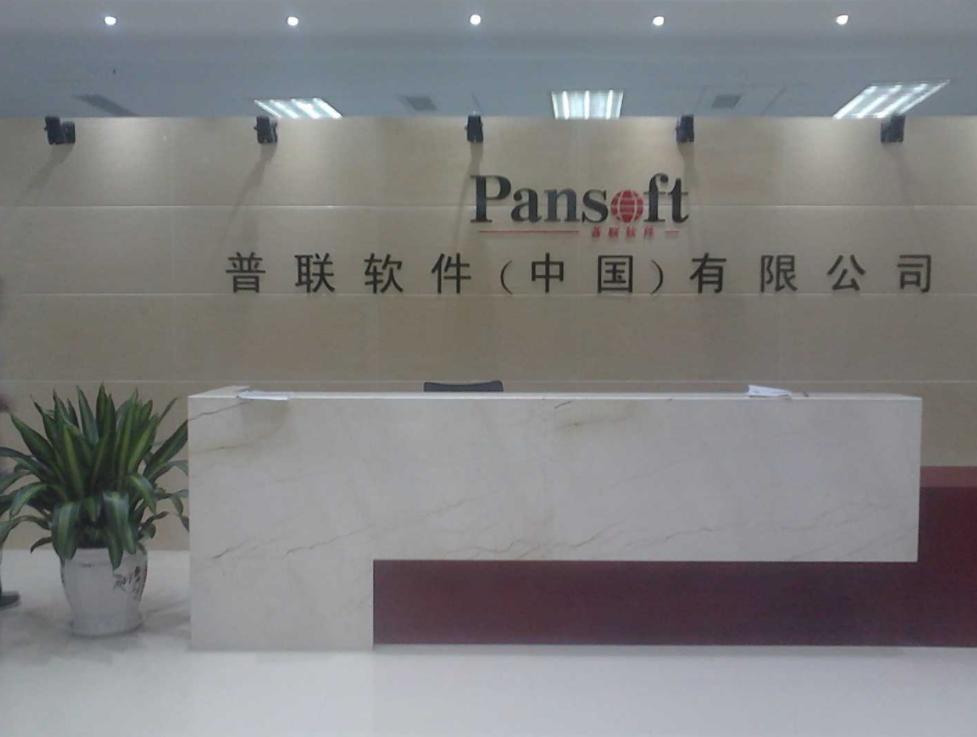 国产路由器的鼻祖:品牌享誉全国,连美国思科都是“手下败将”