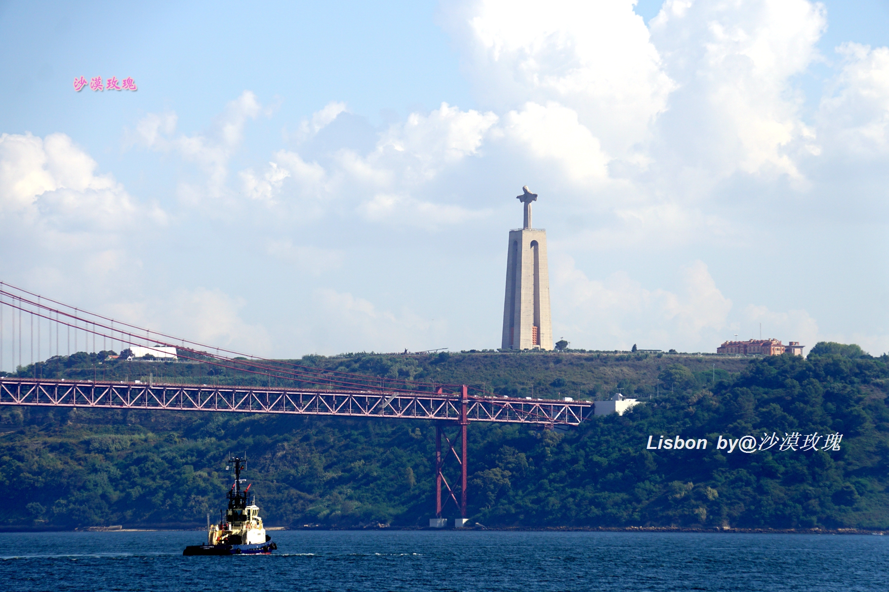 躲过了9级大地震的贝伦区，见证了葡萄牙500年的航海史