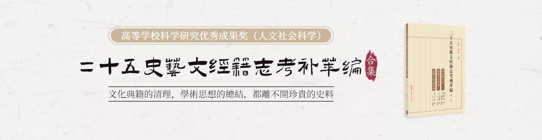文史哲2024题库,文史哲参考答案