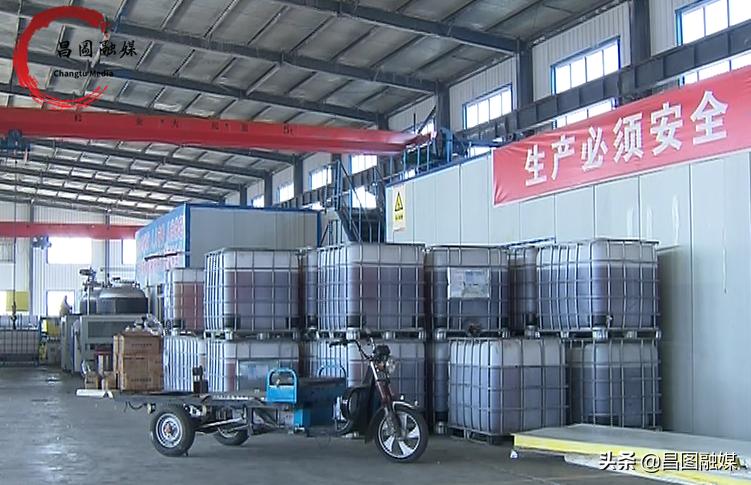 昌图县域经济发展中心,昌图招商项目