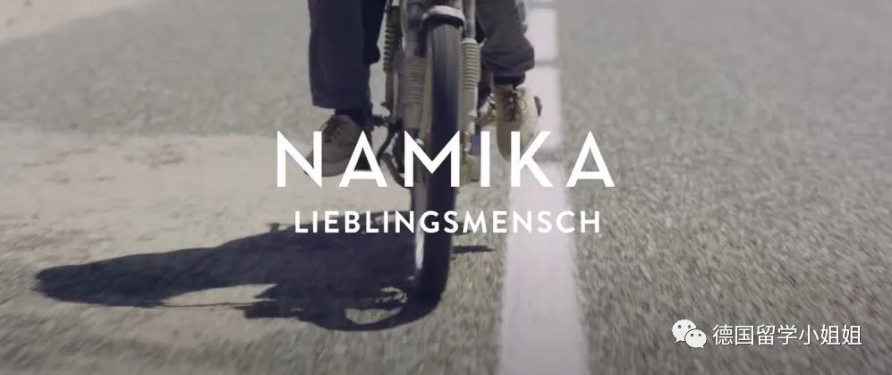 容易学的德语歌,德语歌曲推荐经典德语口语