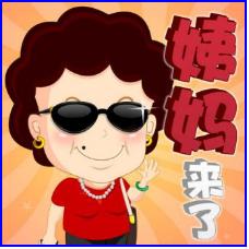 大姨妈都有哪些事,大姨妈的事情严不严重