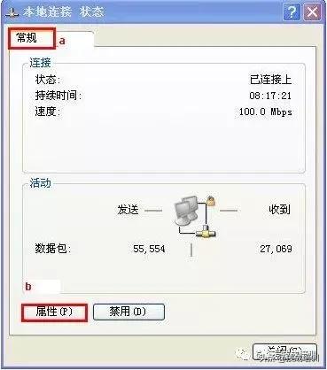 瑗块棬瀛恠7-200smart,瑗块棬瀛恠7-200smart椤圭洰缂栫▼瀹炰緥