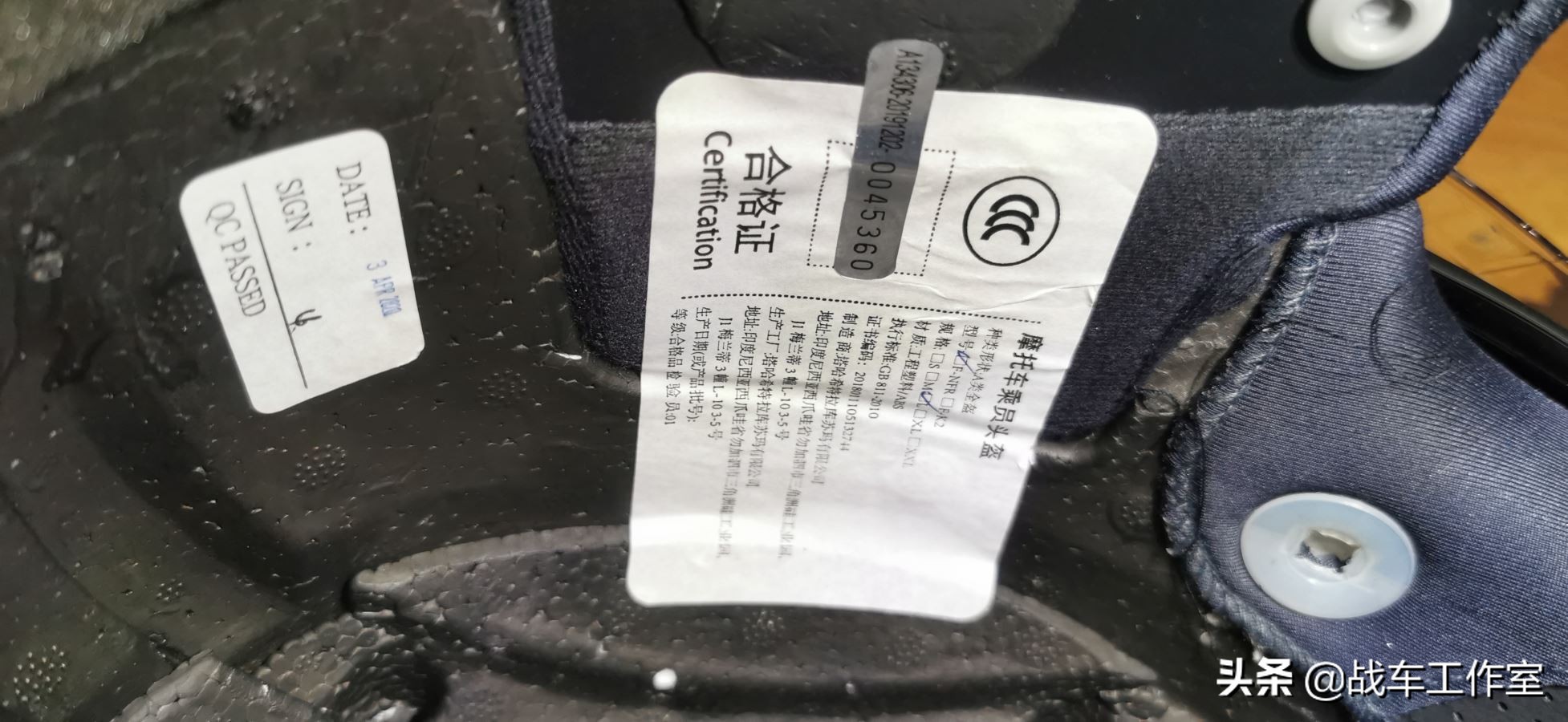 百元级头盔测评,风噪低的千元头盔