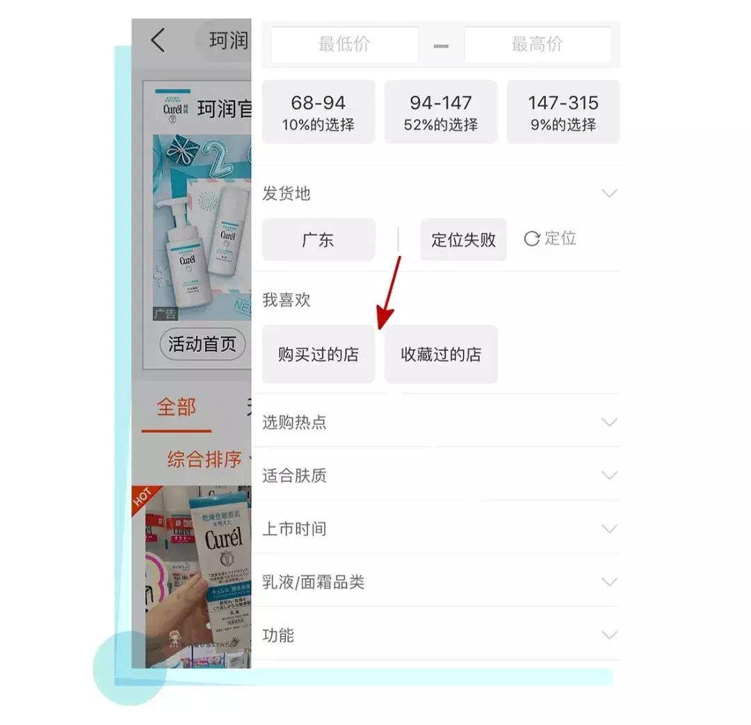 拒绝假货我们应该如何做,拒绝假货化妆品怎么挑不踩雷