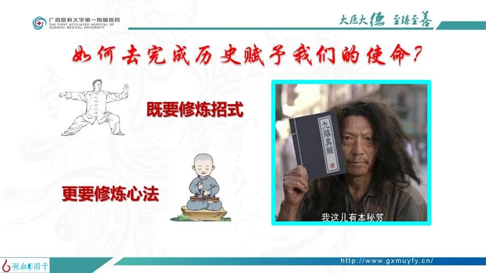 归去也无风雨也无晴出自哪篇诗文,归去也无风雨也无晴完整诗词